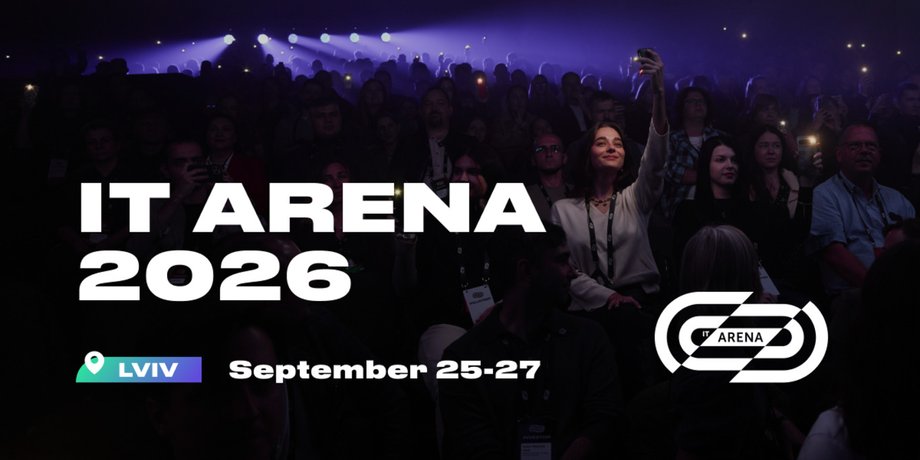 IT Arena 2026 пройде у вересні