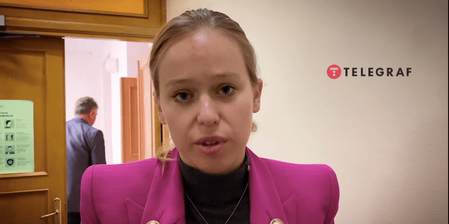 Єлизавета Ясько, депутат Верховної Ради