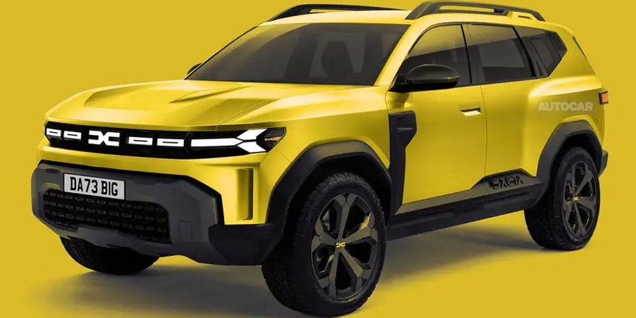 Dacia Bigster, новий Dacia Bigster, кросовер Dacia, Dacia Bigster 2025, новий Duster, Dacia Duster