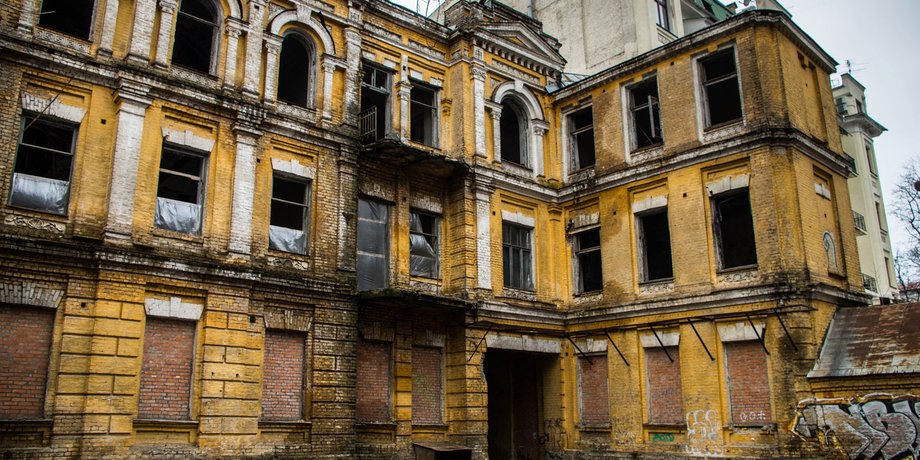 Дом Сикорского в Киеве / Фото: the-city.kiev.ua