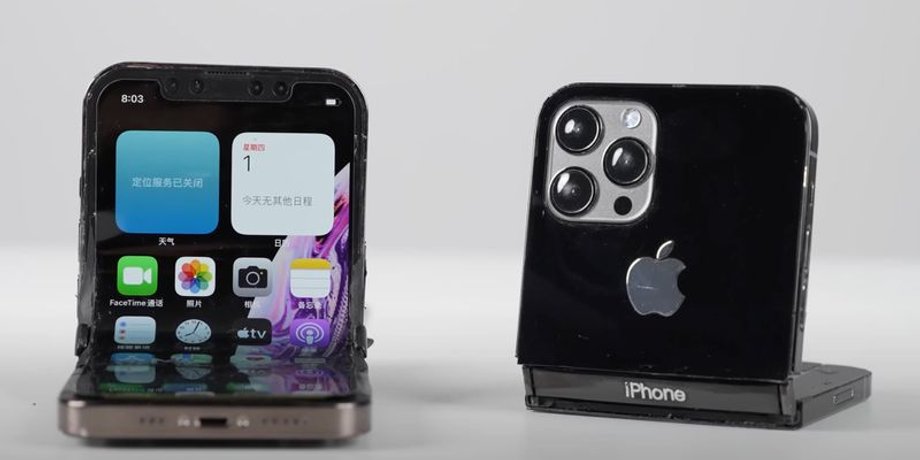 складной iPhone камера