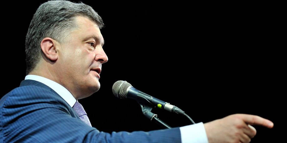 Петр Порошенко / пресс-служба президента