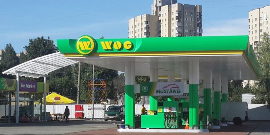 Бензин, Україна