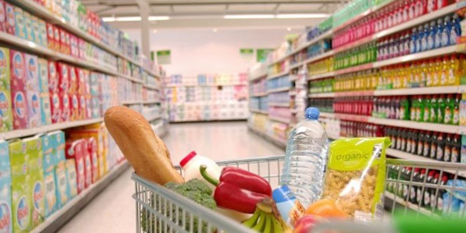 Супермаркет, продукты, товары