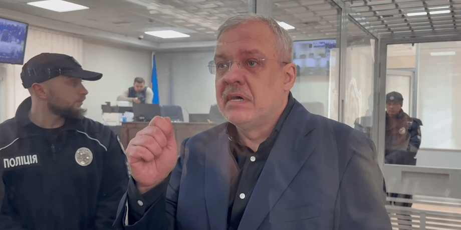 Герман Галущенко