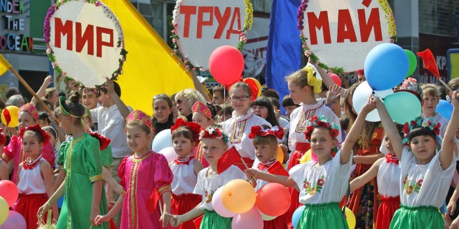 Фото: открытые источники