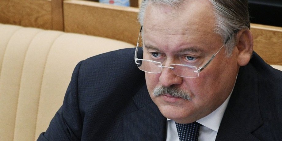 Константин Затулин / Фото: Владимир Федоренко / РИА Новости