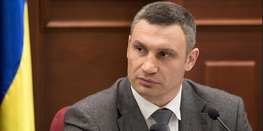 Віталій Кличко пільги для військових