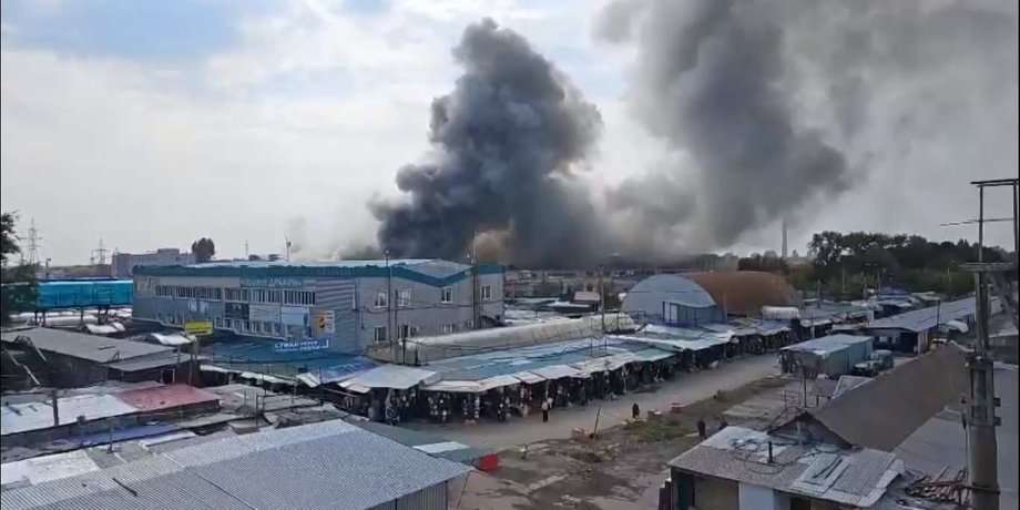 пожар