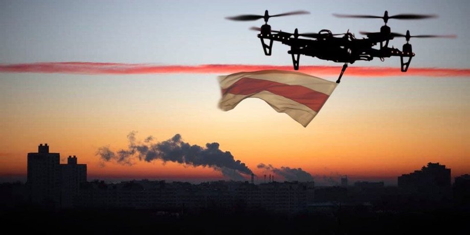 Атака дронами польша румыния в сентябре