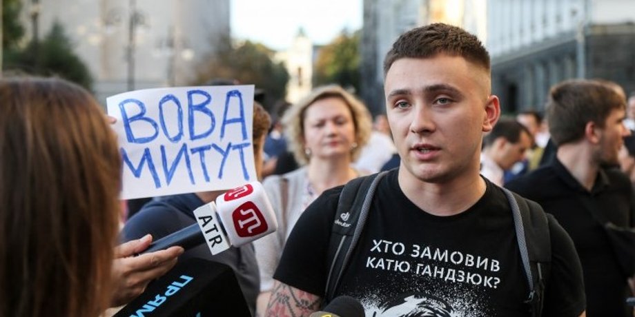 Фото: УНИАН