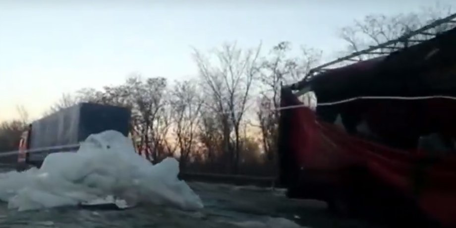 Фото: скриншот из видео "Киев Оперативный"