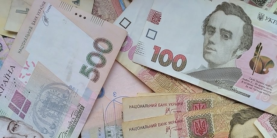 гривні, гроші, банкноти, валюта, Україна