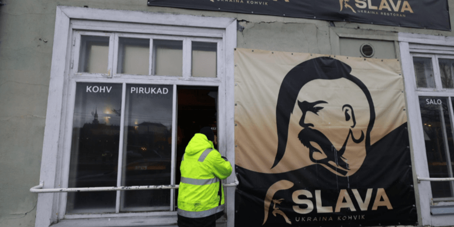 Ресторан, поджог, Слава Украине, пожар