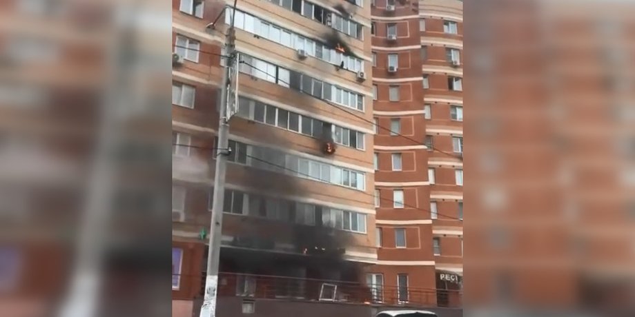 Фото пожежі в будинку під Москвою після атаки БпЛА 3 вересня