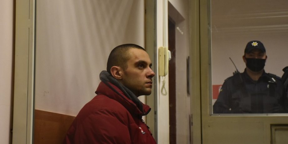Суд,  Дмитрий Пономаренко, арест, Одесса, полиция, убийство, преступление