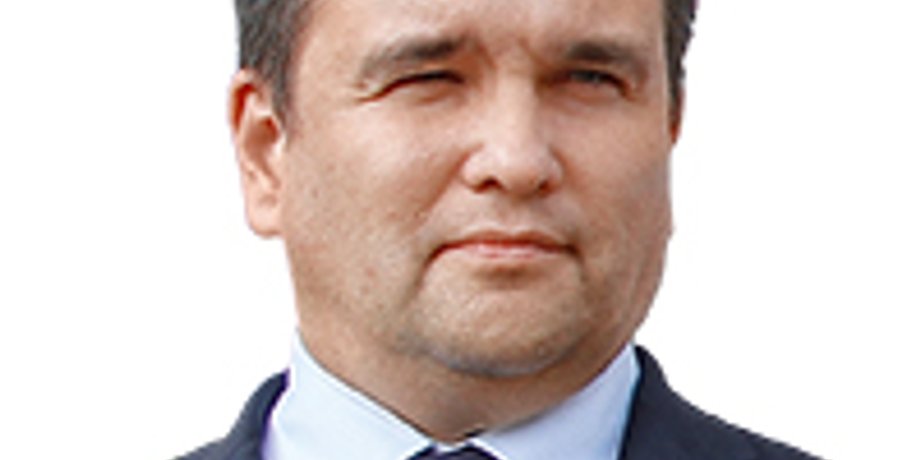 Павел Климкин