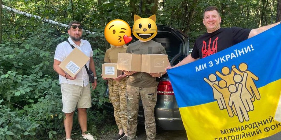 БФ "Ми з України"