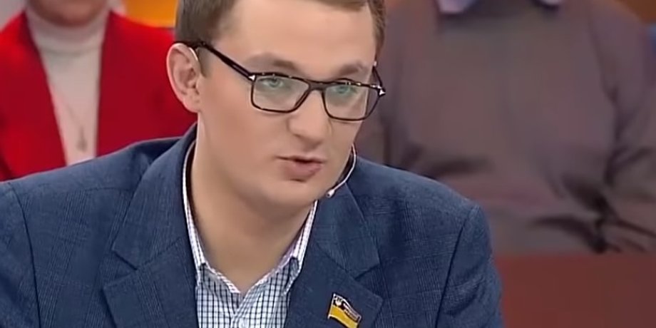 Скриншот