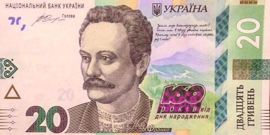 Фото: пресс-служба НБУ