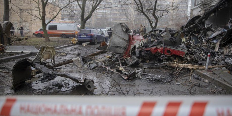 бровары вертолет