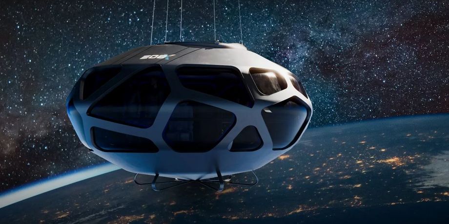 капсула EOS-X