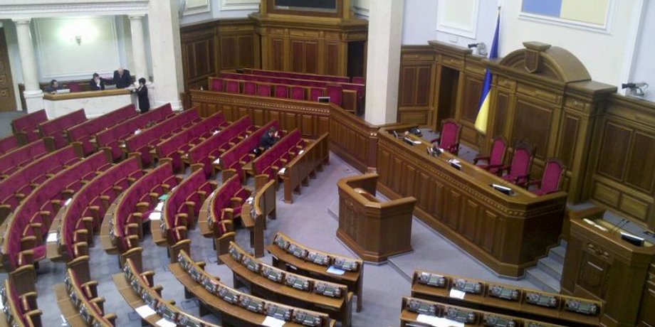Фото: Макс Левин, Facebook