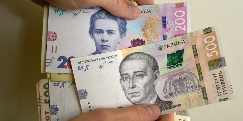 Часть граждан рискует потерять пенсию в Украине