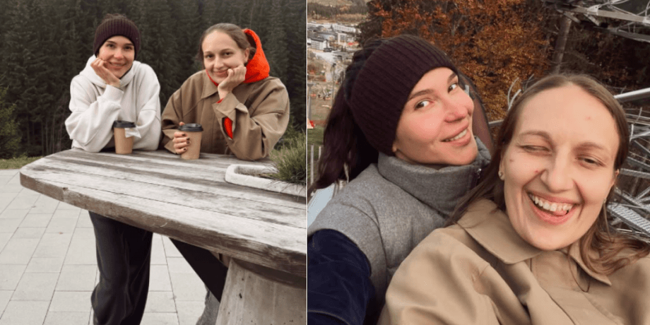 Мария Туник заключила бостонский брак