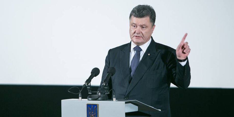 Фото: Facebook Петра Порошенко