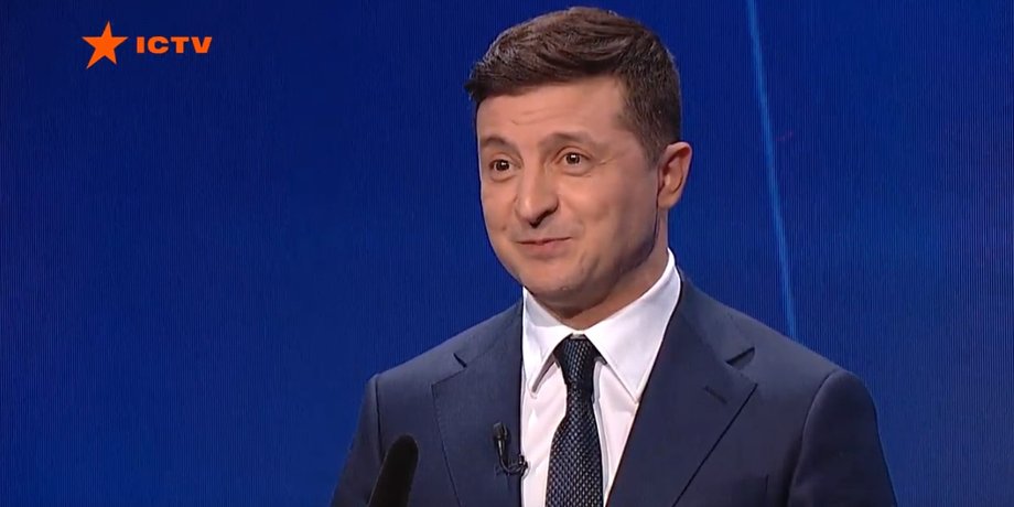 Скриншот