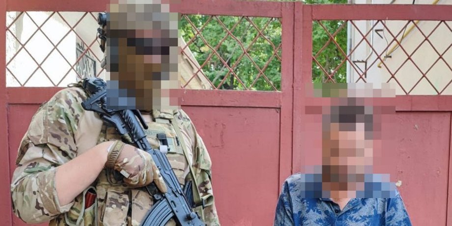 СБУ навідник, миколаїв, сбу, інформатор, рф, окупант, зрадник, листування з фсб, обстріл, навідник, окупація, співпраця з фсб