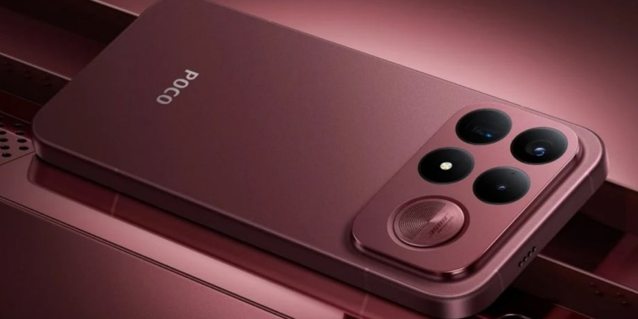 Смартфон Xiaomi Poco F9 Ultra