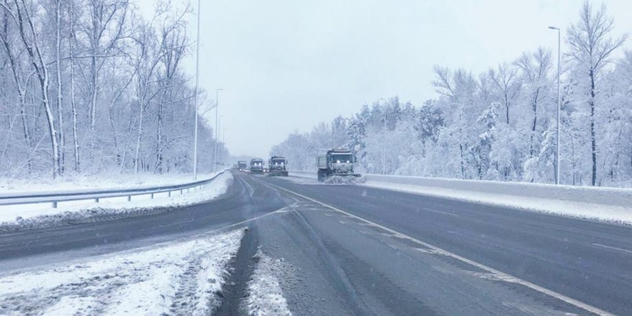 Фото: Служба автомобільних доріг