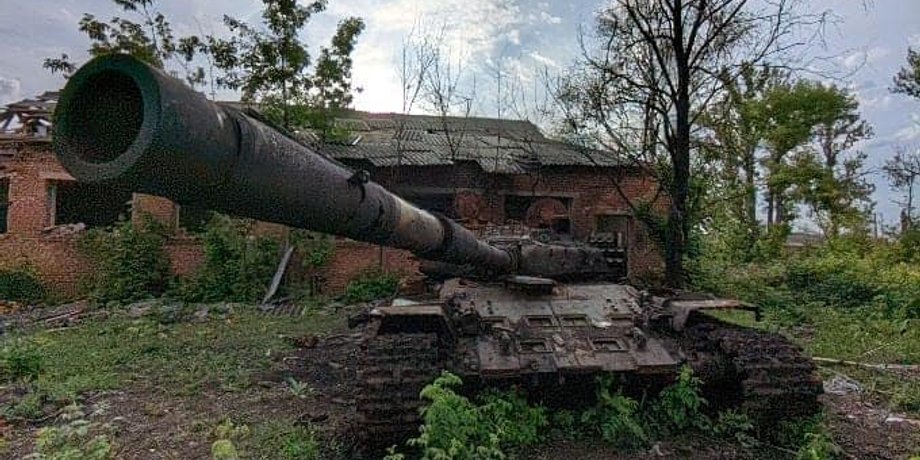 Потери ВС РФ оккупанты вторжение война штурм наступление Донбасс