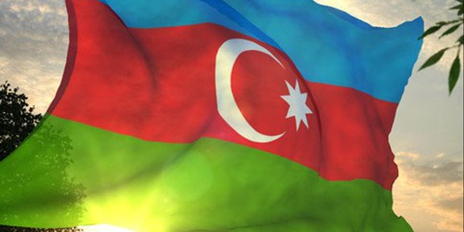Флаг Азербайджана / Фото: asiareport.ru