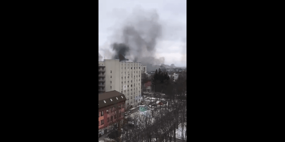 Обстрел Харьков вторжение атака РСЗО Град жертвы Россия