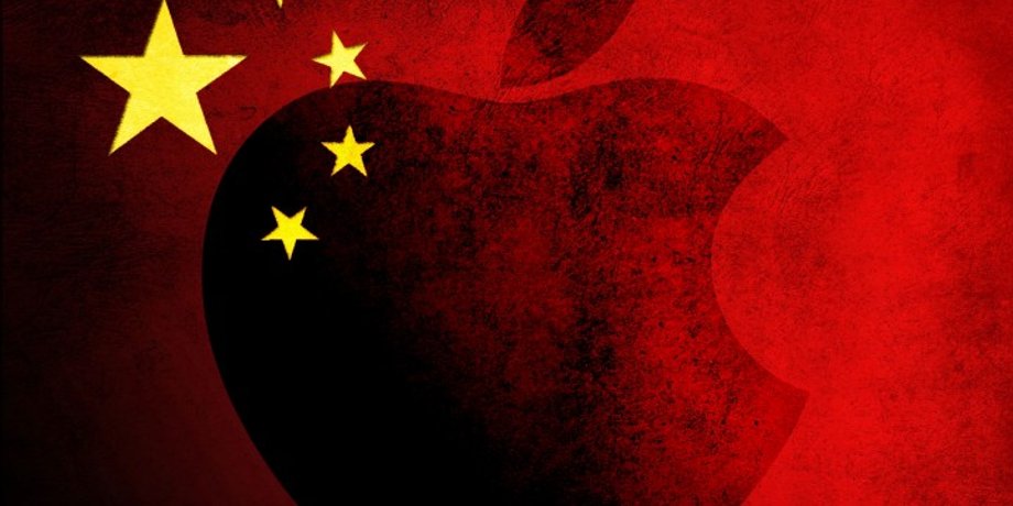 Фото: Tech in Asia