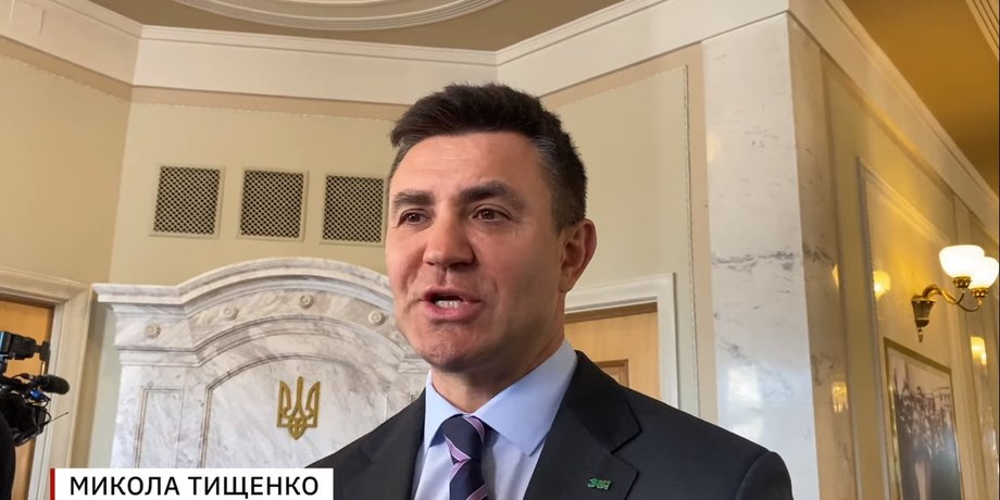 Микола Тищенко про ціни на продукти в Україні
