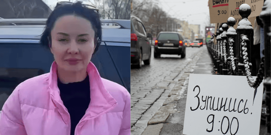 Мешканка Київщини оприлюднила відео у якому назвала "полудурками" тих, хто вшановує пам"ять полеглих "Хвилиною мовчання"