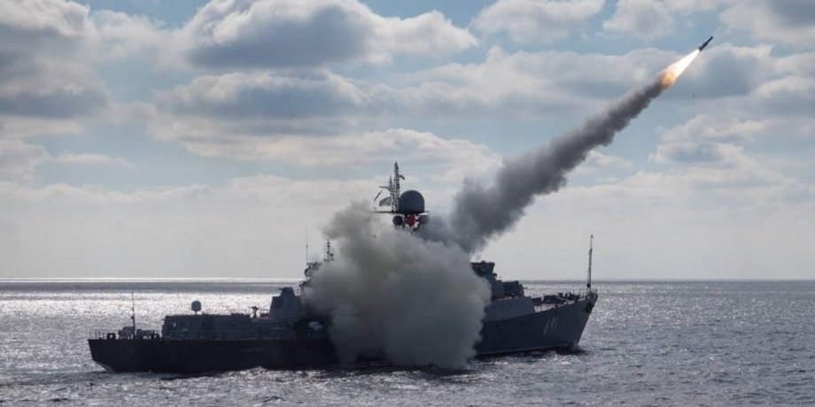 Новий ракетний удар по Україні