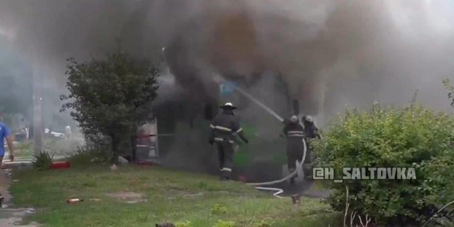 Фото: скриншот видео