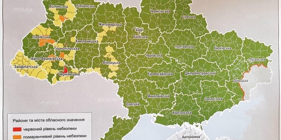 Фото: ЦОЗ