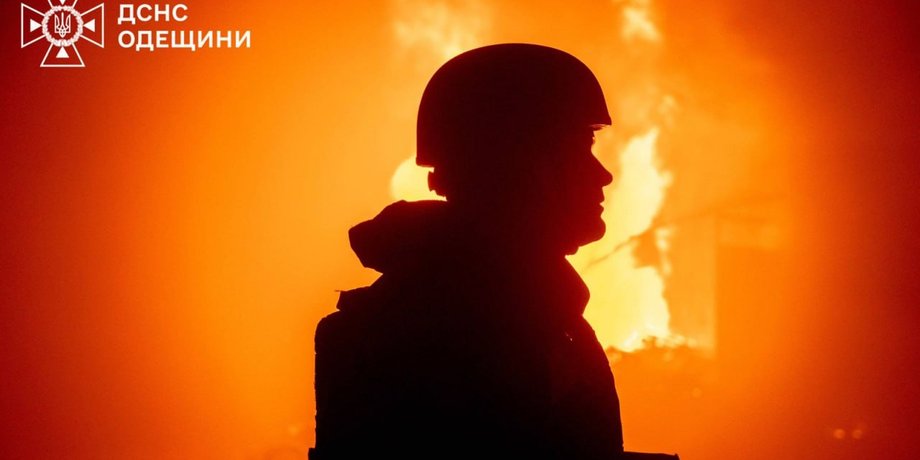атака ВС РФ на Одессу