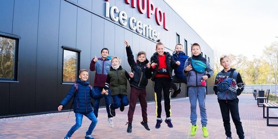 Фото: Mariupol Ice Center/Facebook