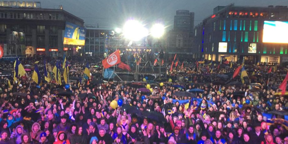Митинг в Днепропетровске / Фото: Facebook.com