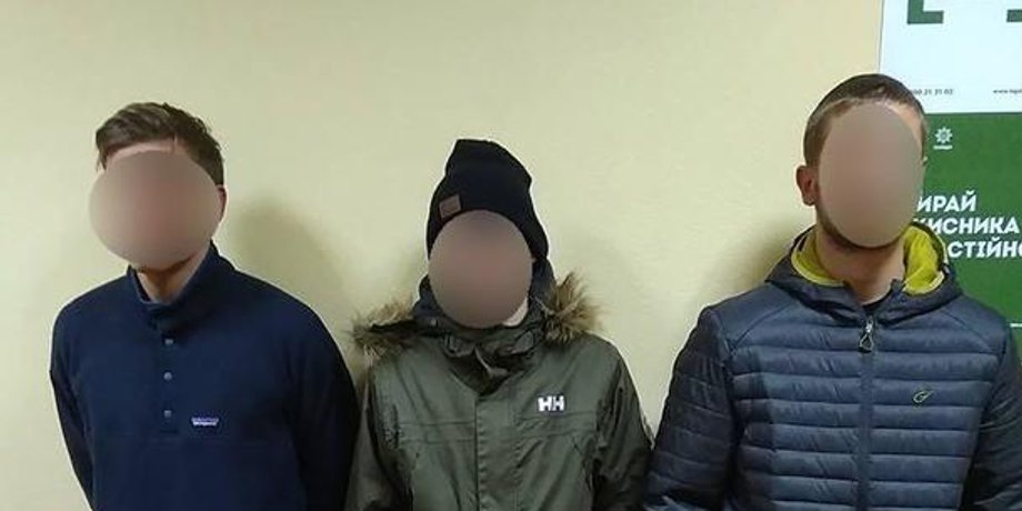 Фото: Нацполиция