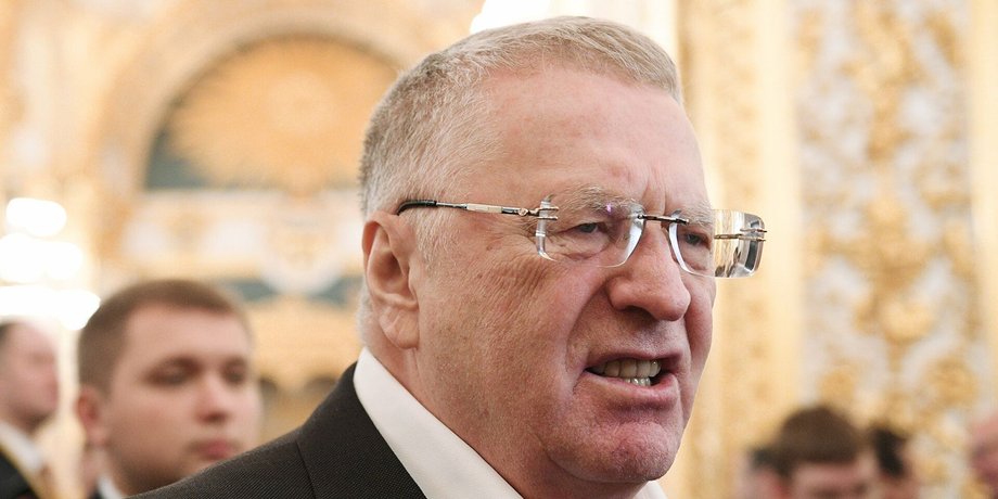 Владимир Жириновский