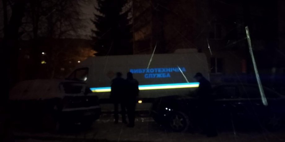 Фото: Нацполиция