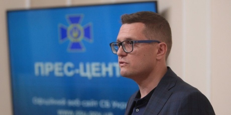 баканів, звільнив баканова, главу збу, іван баканів